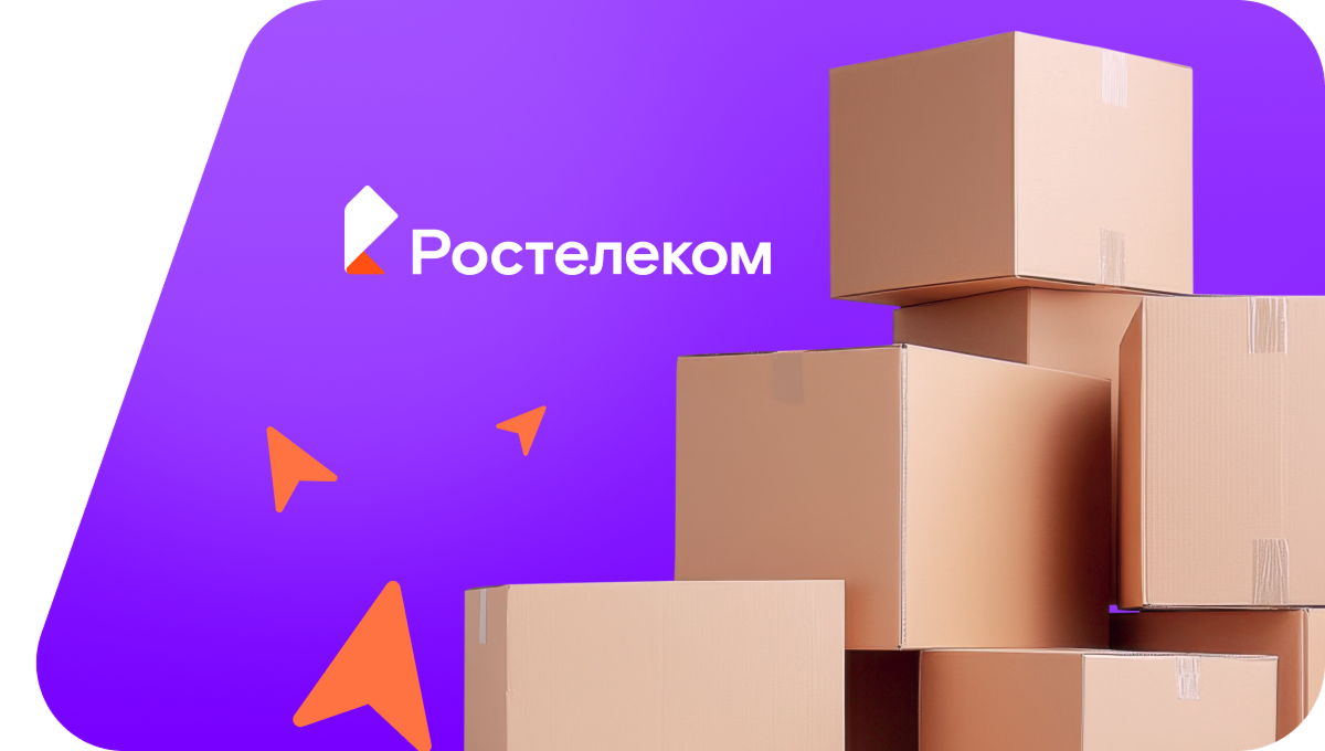 Переезд в новую квартирув деревня Нижний Вожой (Удмуртская Республика)